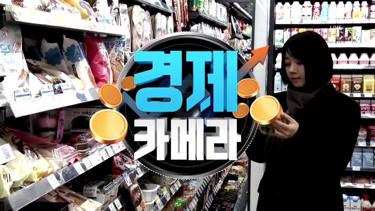 [경제카메라]새해 지갑 여는 ‘결심 소비’ 효과는?