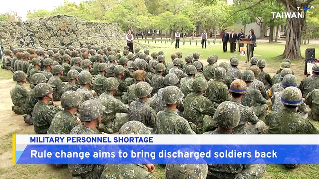 Old Guard, New Challenges: Taiwan's Military Faces Hurdles in Recruitment Push