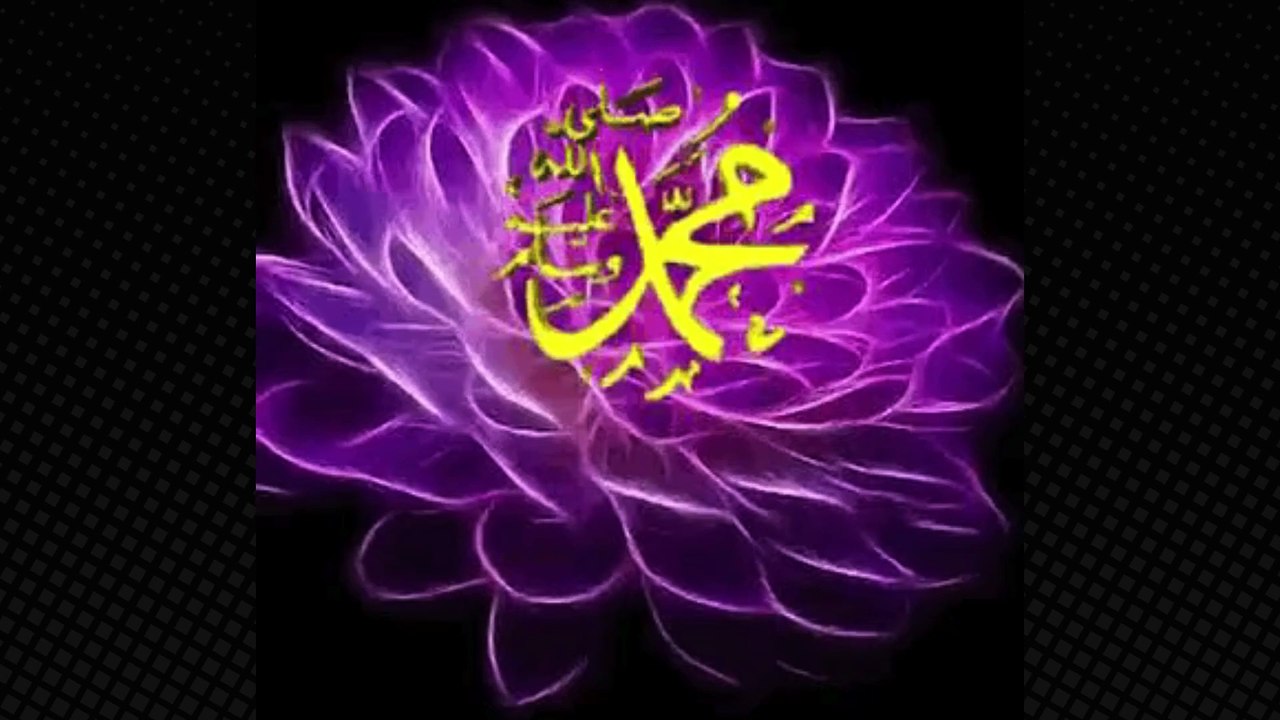 Impressive Holy Quran recitations
