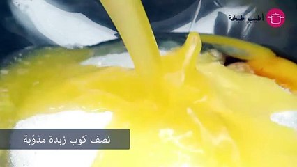 وصفة عجينة الكوكيز