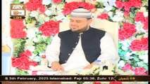 Urs Mubarak Hazrat Peer Syed Muhammad manzoor Asif Tahir Badshahji RA - 5 February 2025 - Part 3 - ARY Qtv