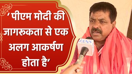 संगम नोज पर PM Modi को गंगा पूजन कराने वाले पुरोहित ने IANS से की बातचीत