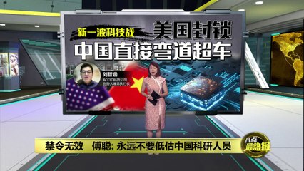 DeepSeek以超低价崛起，掀起中国科技新热潮🔥