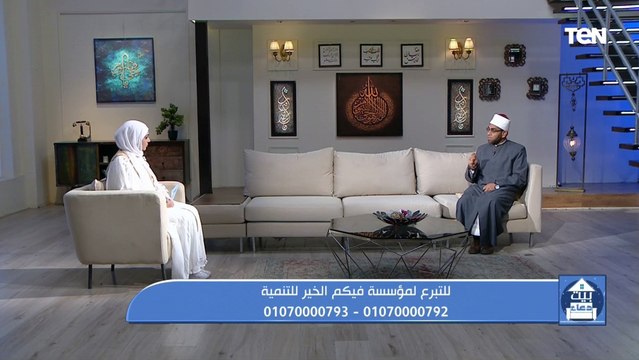 رجل تصدق بصدقة فأخفاها.. الشيخ كارم ممدوح يتحدث عن فضل الصدقة واليقين بالله