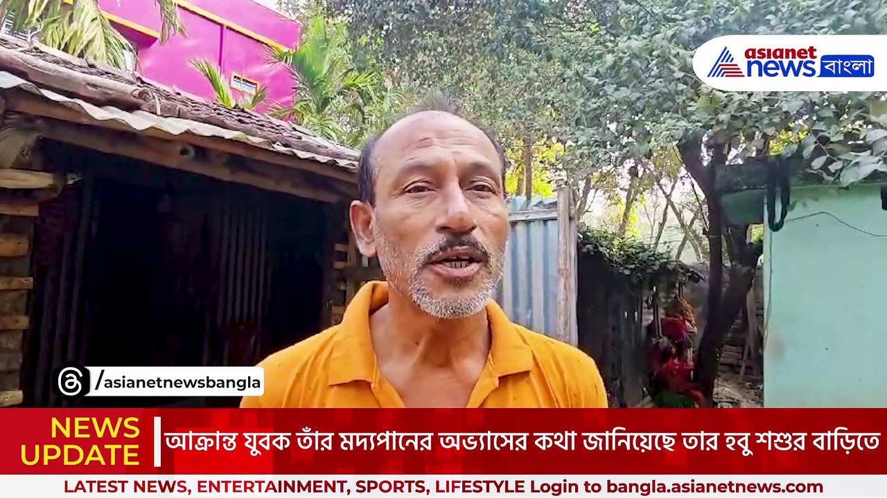 প্রেমে বাধা দেওয়ার ‘শাস্তি’! বন্ধুর নাক কামড়ে কেটে নিলো মদ্যপ যুবক, চাঞ্চল্য গোটা এলাকায়