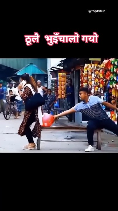 Funi videos