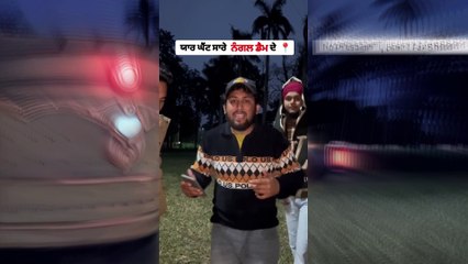 Yaar Ghaint Nangal Dam De | Lucky Dabbat Wala | BOI Nangal Toh