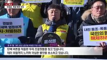 '좌표'에 몰리는 극렬 지지층...'댓글 정화' 작업도 / YTN