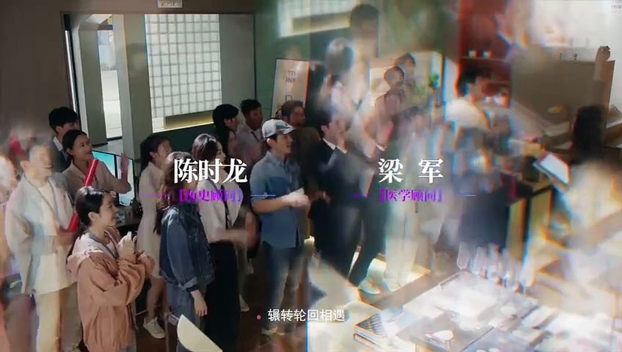 Hi Producer ep 6 eng sub