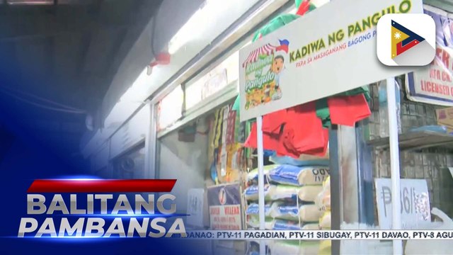 MSRP sa imported na bigas, ibinaba pa sa P55/kg simula ngayong araw