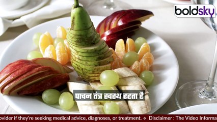 Is Banana Good For Bloating, एसिडिटी में केला खाना चाहिए या नहीं |Boldsky
