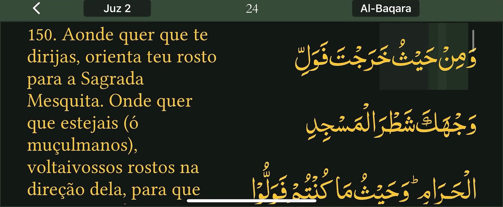 Read Qur’an everyday with naziaqaiser - Surah albakara verse , 150, 151, 152,    -