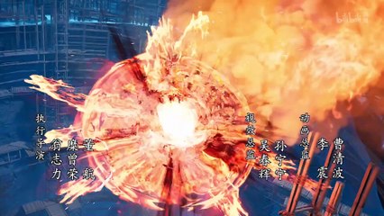 凡人修仙传 第30集 | 4K动画高清重温修仙传奇 🌟