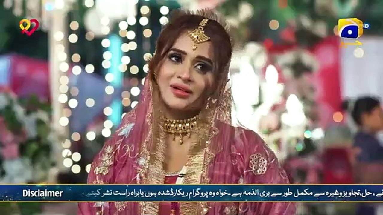Bajjo Episode 44 - [Eng Sub] - Javeria Saud - Arez Ahmed - Suqaynah Khan - 5th February 2025