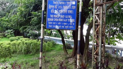 Kolkata Vlog #James Princep Memorial #Hindi