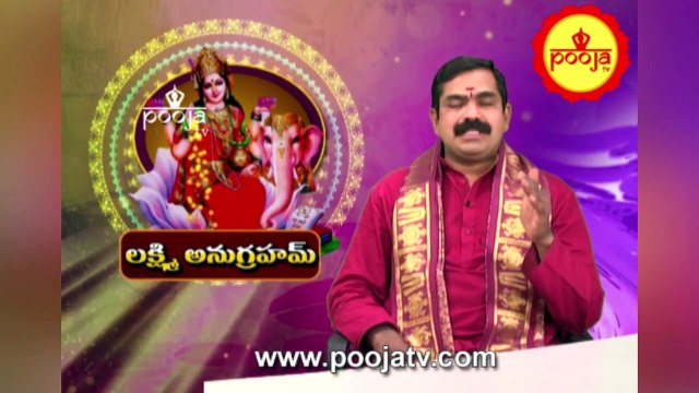 మీ పనుల్లో ఆటంకం లేకుండా ఉండాలంటే వీటికి దూరంగా ఉండండి | Kumbh Mela 2025 | Pooja TV Telugu