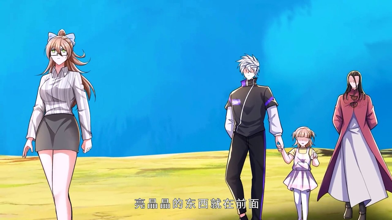 100,000 Levels of Body Refining : All the dogs I raise are the Emperor Season 2 Episode 77 In Multiple Subtitles