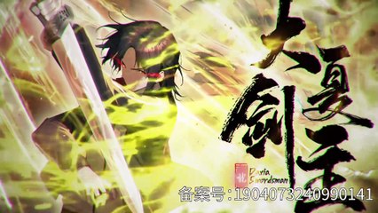 Great Xia Sword Master Episode 123 In Multiple Subtitles