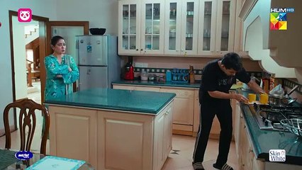 Meem Se Mohabbat - Episode 15 - 5th February 2025