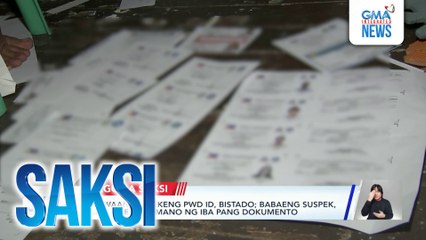 Pagawaan ng pekeng PWD ID, bistado; babaeng suspek, namemeke din umano ng iba pang dokumento | Saksi