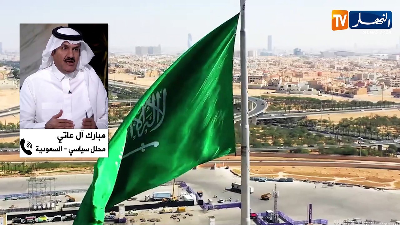 ترامب يرواغ ..والسعودية ترد موقفنا من قيام دولة...