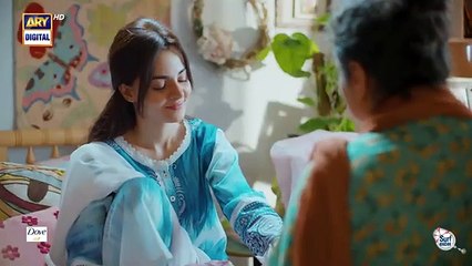 Ae Dil Episode 11 - 5 February 2025 - ARY Digital Drama