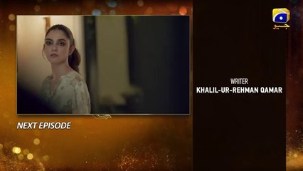 Sunn Mere Dil Episode 37 Teaser 5th_February_2025_-_Har_Pal_Geo(360p)