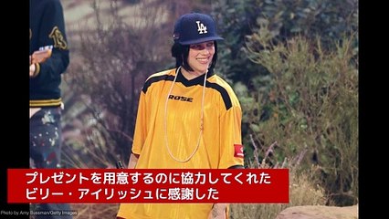 メーガン妃、ロサンゼルス山火事被災者のための協力をビリー・アイリッシュに感謝