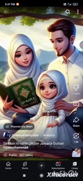 Islamic