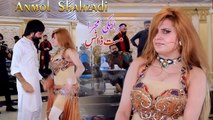 Ni Sakhiyo ,  Anmol Shahzadi New Mujra Dance Latest Performance 2025
