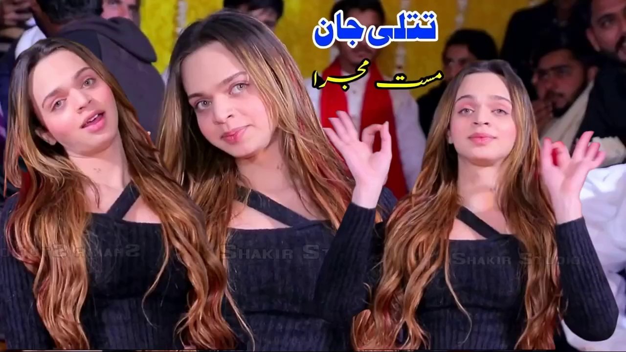 Asan Tan Yaran De Yar Han , Titlee Jaan , New Hot Mujra Dance Performance 2025