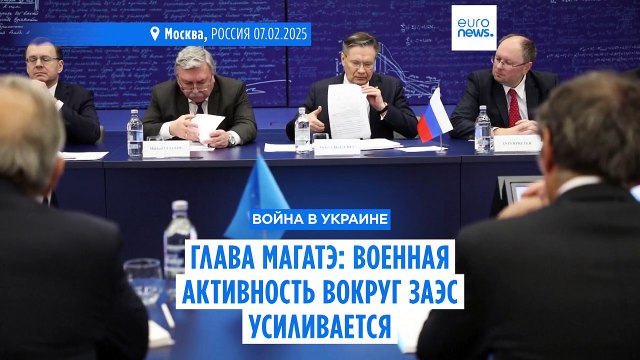 Глава МАГАТЭ: военная активность вокруг Запорожской АЭС усиливается