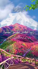 #islamicstatus #reels #foryou  #viralvideo #viral