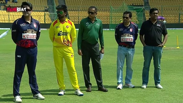 CCL 2025 : Chennai Rhinos vs Bengal Tigers Toss తొలి మ్యాచ్ లో ఎవరిది పైచేయి..? | Filmibeat Telugu