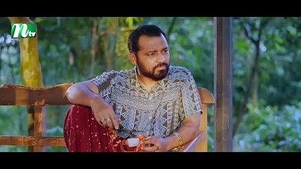 Faul Jamai (ফাউল জামাই) | EP 50 | Zibon, Tasnia, Asraf Supto, Saddam Mal | Faul (ফাউল) | NTV Natok