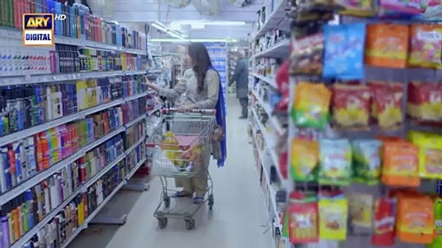 Aapa Shameem Episode 61 5 Feb 2025 Fahad Sheikh Zoha Tauqeer Faiza Hasan ARY Digital Drama