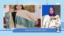 ملابس تراثية عصرية بأيدي مصرية