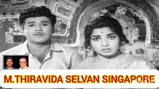 Gowri Kalyanam 1966 MSV LEGEND TMS LEGEND M.THIRAVIDA SELVAN SINGAPORE TMS FANS SONG