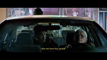 The Accidental Getaway Driver Trailer