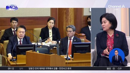 윤 대통령 지지율 51%에 노종면 “꼼수 넘어 범죄”