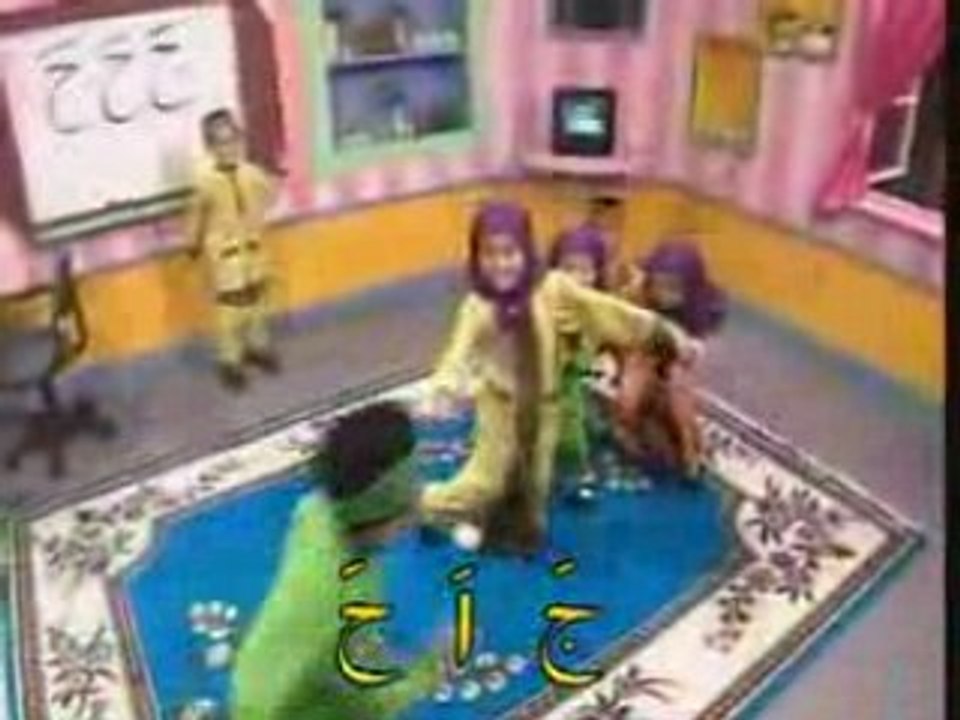 Muslim Kid School 6 of 14