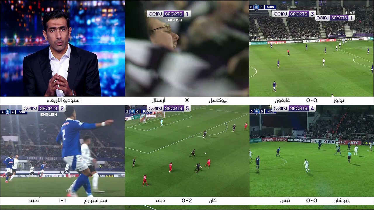 نيوكاستل و ارسنال 1-001