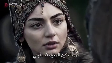 مسلسل المؤسس عثمان الحلقة 179 مترجمة 2