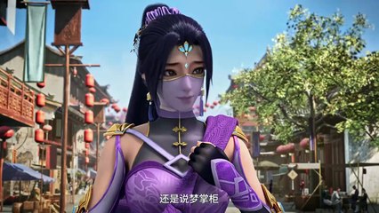 Martial Peak Episode 27 Multi subtitles