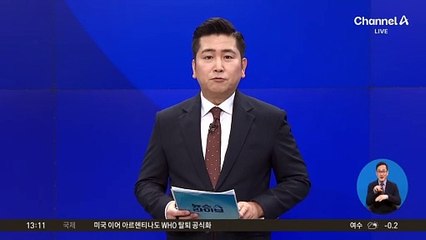 현대차·기아, 1월 미국 판매량 ‘역대 최대’