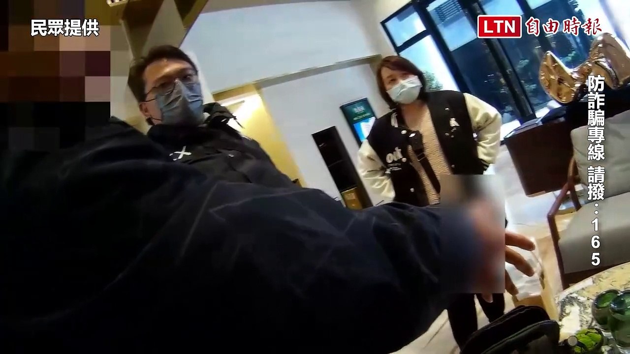 19歲車手被逮自稱混血兒 被問混哪裡竟回「混社會」（民眾提供）