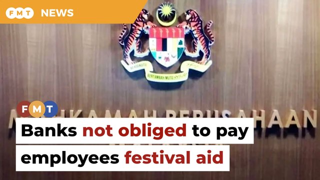 Banks not obliged to pay employees festival aid, Industrial Court rules