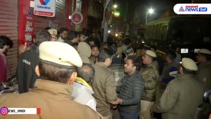 दिल्लीः जब आमने- सामने आ गए BJP-AAP कार्यकर्ता, देखें फिर क्या हुआ...