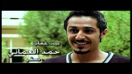 مسلسل ام البنات | الحلقة 19 HD