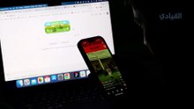 ميتا تختبر ميزة الإيقاف المؤقت للريلز